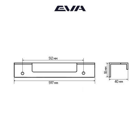 Ручка торцевая EVA SCANDI / 512мм (L=597мм) черный матовый BLA фото