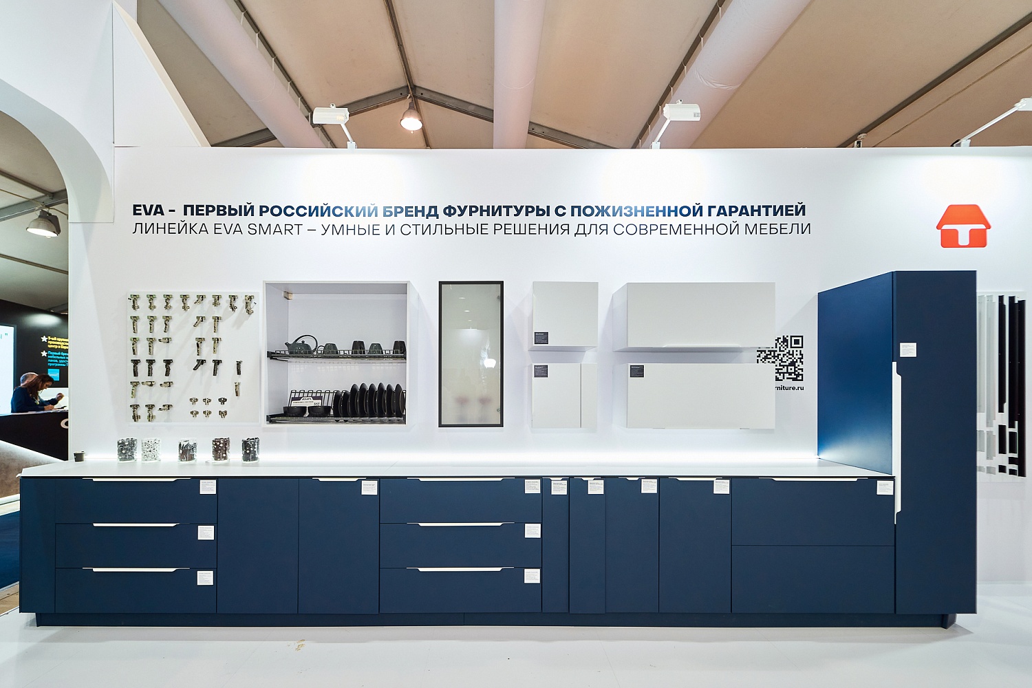 Фотоотчет с выставки Мебель 2024