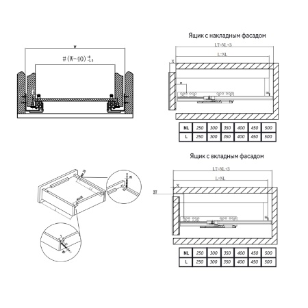 Направляющие ск. монтажа EVA Quadro част. выдвижения с дов. без фиксатора 500мм фото