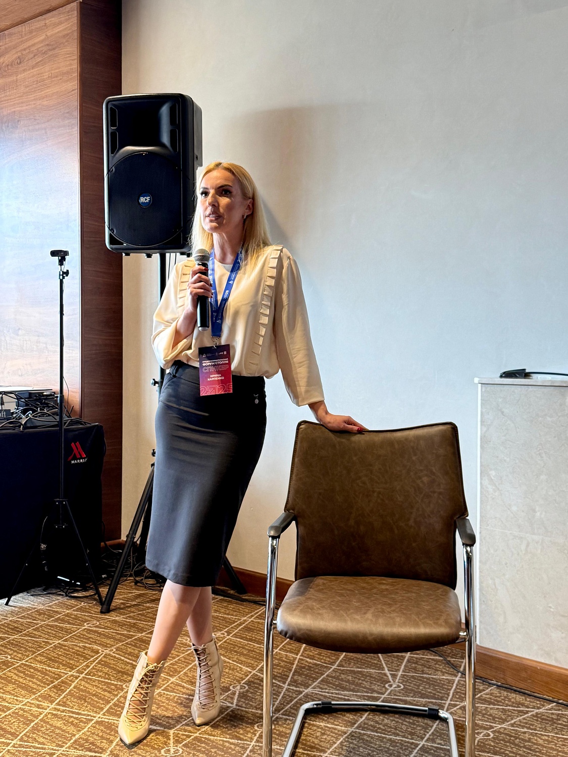 Global MF представил программу делового туризма на форуме Столля