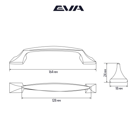 Ручка-скоба EVA ANTICA / 128мм железо состаренное AP фото