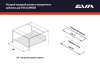 Передняя панель для внутреннего ящика EVA Slimbox L=1200, белый фото