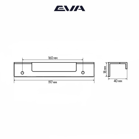 Ручка торцевая EVA SCANDI / 160мм (L=197мм) черный матовый BLA фото